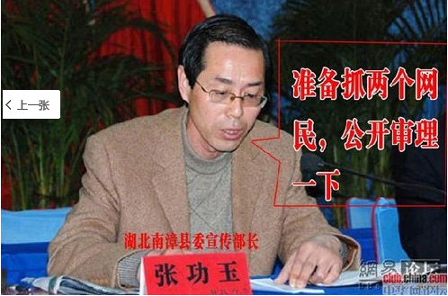 QQ截图20120304094113.png
