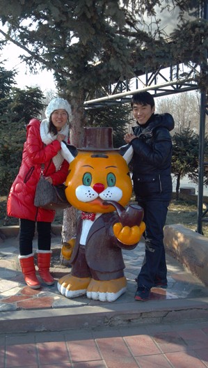 2012年春节后和男朋友在东北虎林园