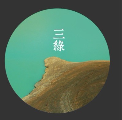 9cd3d016jw1dq2svrytr8j.jpg