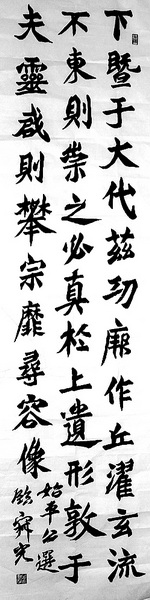 照片 163.jpg