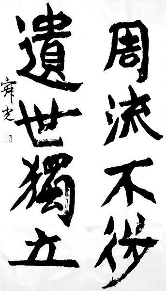 照片.jpg