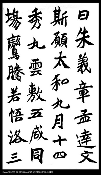 照片 164.jpg