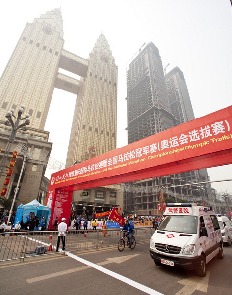 比赛现场