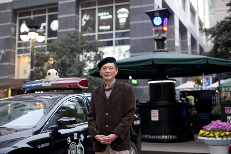 重庆交巡警平台