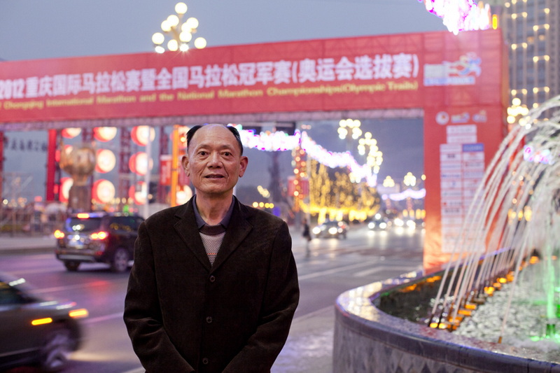 重庆夜色