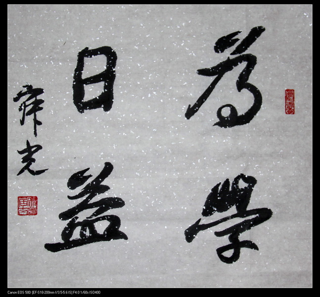 照片 165.jpg