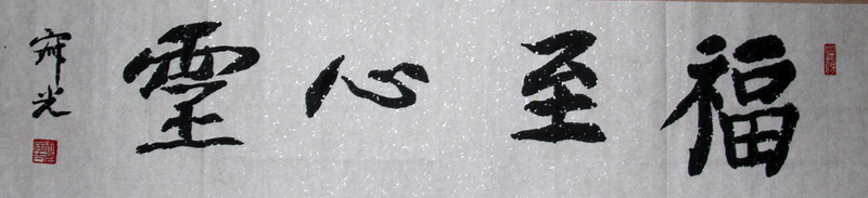 照片 166.jpg