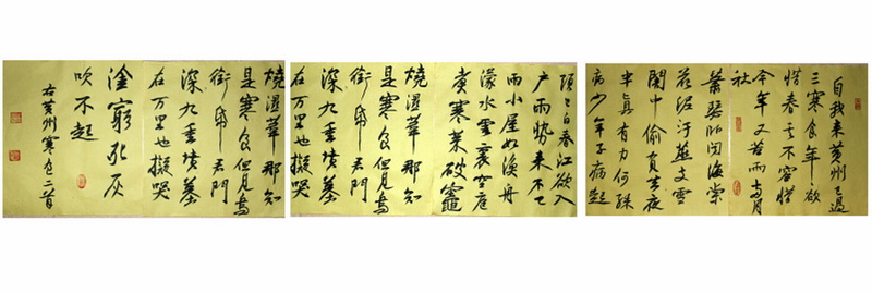 照片 026.jpg