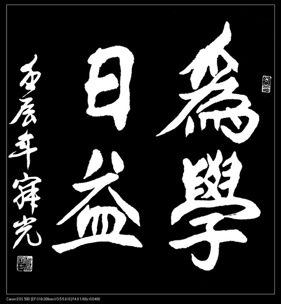 照片 001.jpg