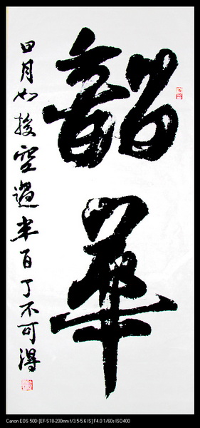 照片.jpg