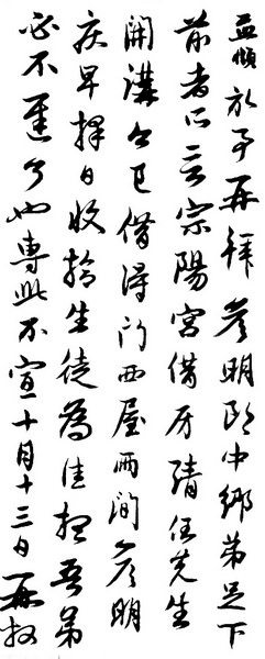 照片 003.jpg