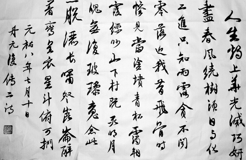 照片 004.jpg