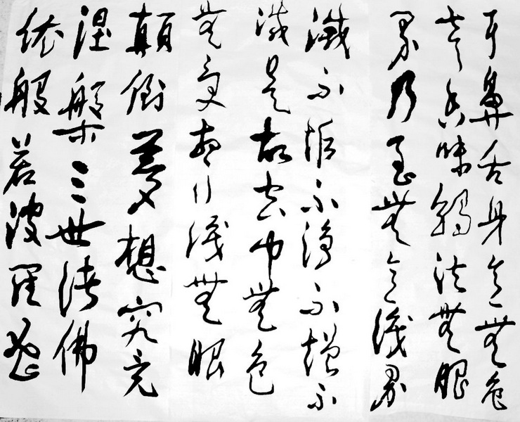 照片 007.jpg