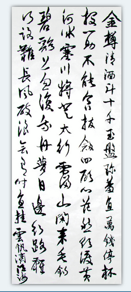 QQ截图20120402185633.png