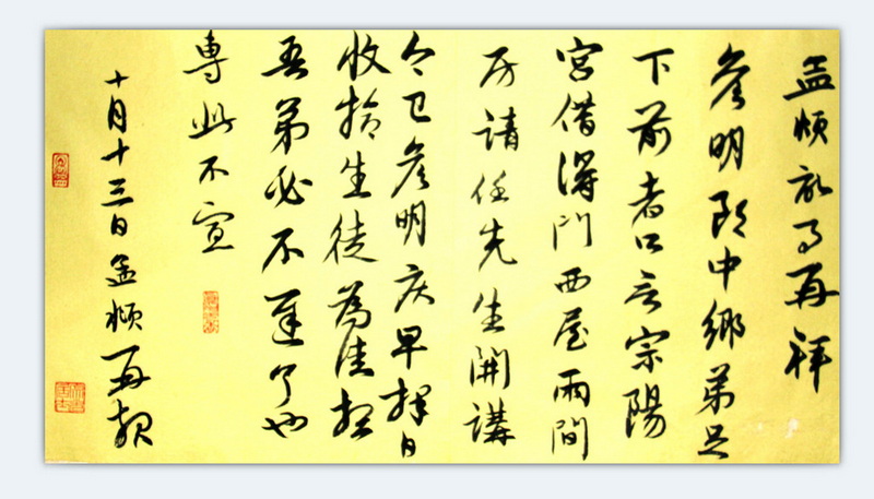 QQ截图20120403000329.jpg