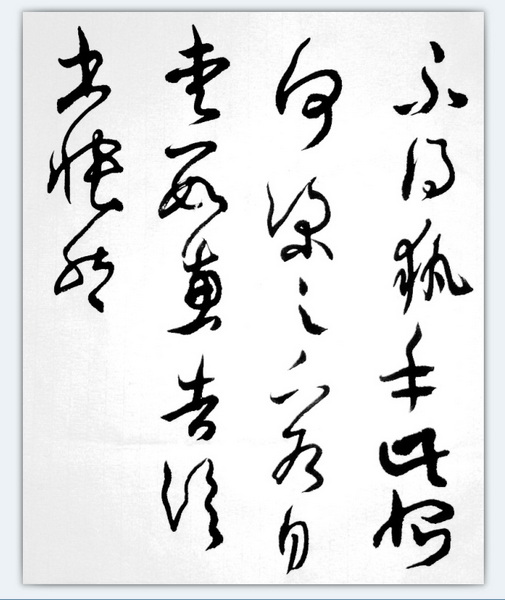 QQ截图20120403234151.jpg