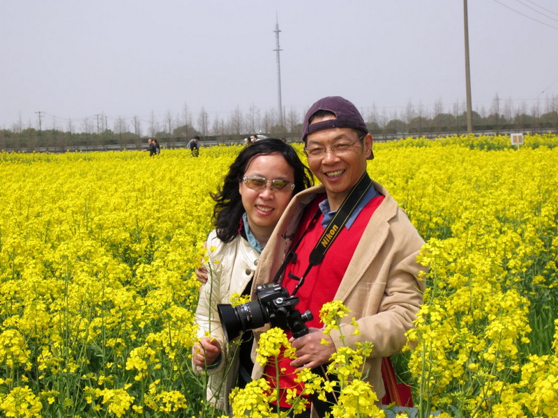 我与娘子