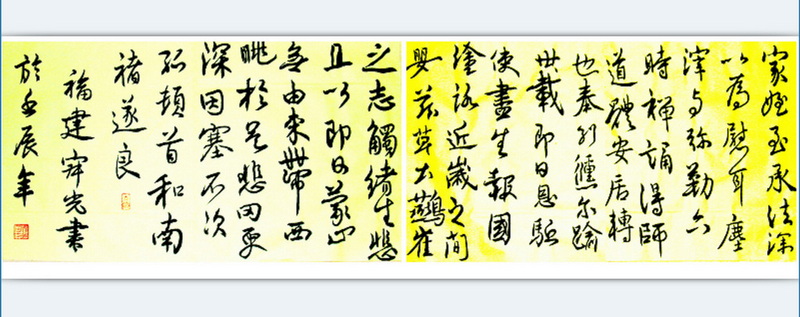 QQ截图20120406190616.jpg