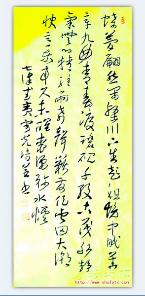 QQ截图20120407051821.jpg