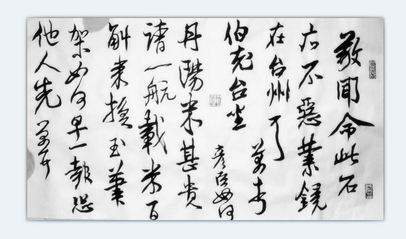 QQ截图20120408053243.jpg