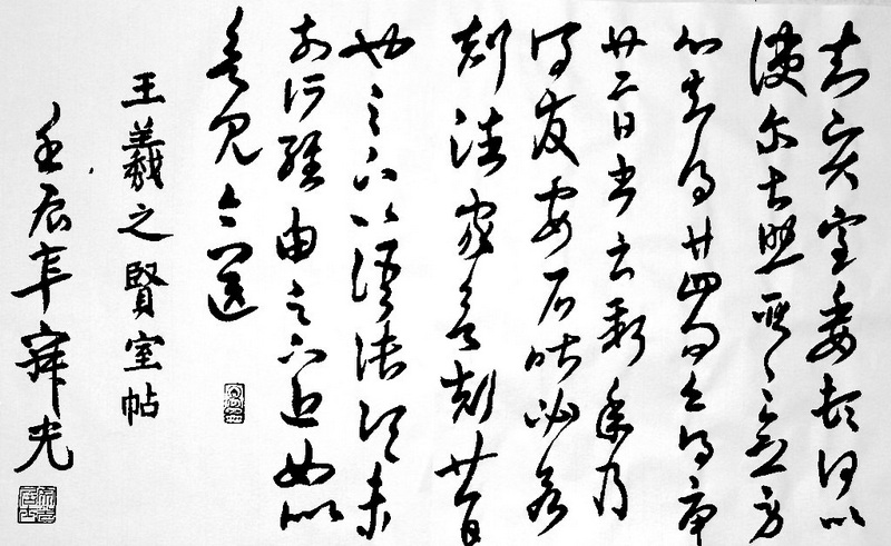 照片 007.jpg