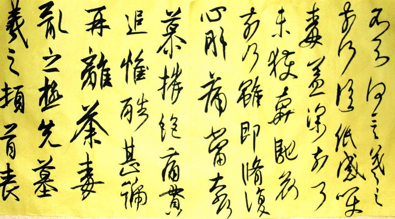 照片 011.jpg