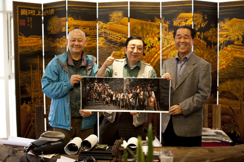 向郎静山摄影艺术馆赠送收藏作品