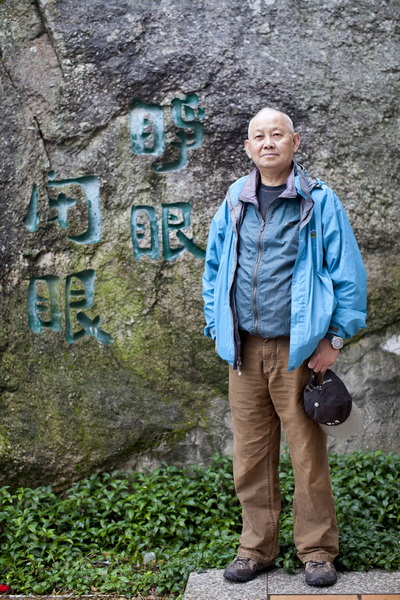 铭记吴印咸名言
