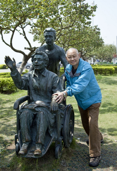 学雷锋