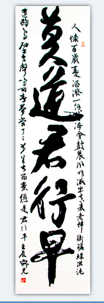 QQ截图20120410002142.png