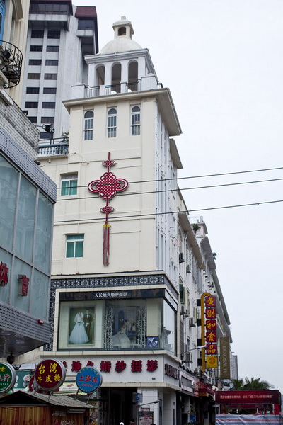 百年店里喝花生汤