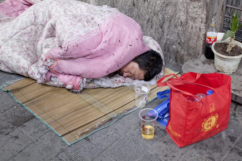 厦门地铺族