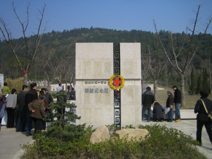 照片 192.jpg