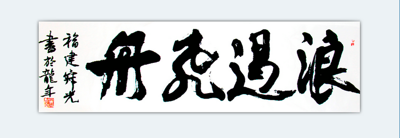 QQ截图20120410140312.png