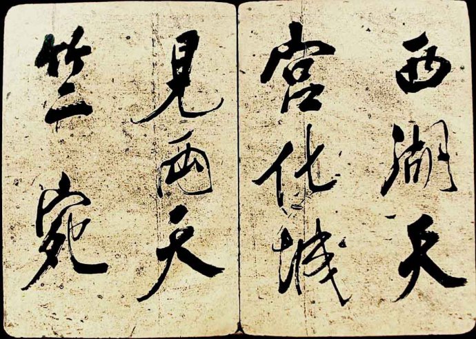 3868029129958488342.jpg