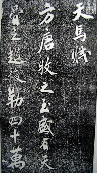 CIMG0457.JPG