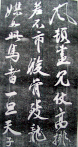 CIMG0490.JPG