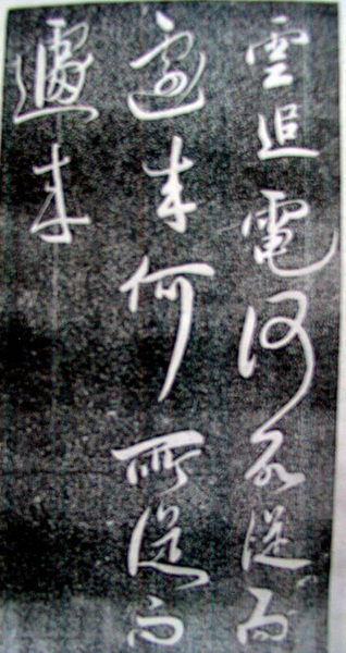 CIMG0499.JPG