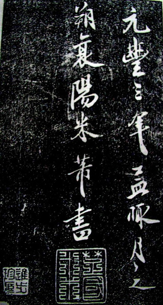 CIMG0505.JPG
