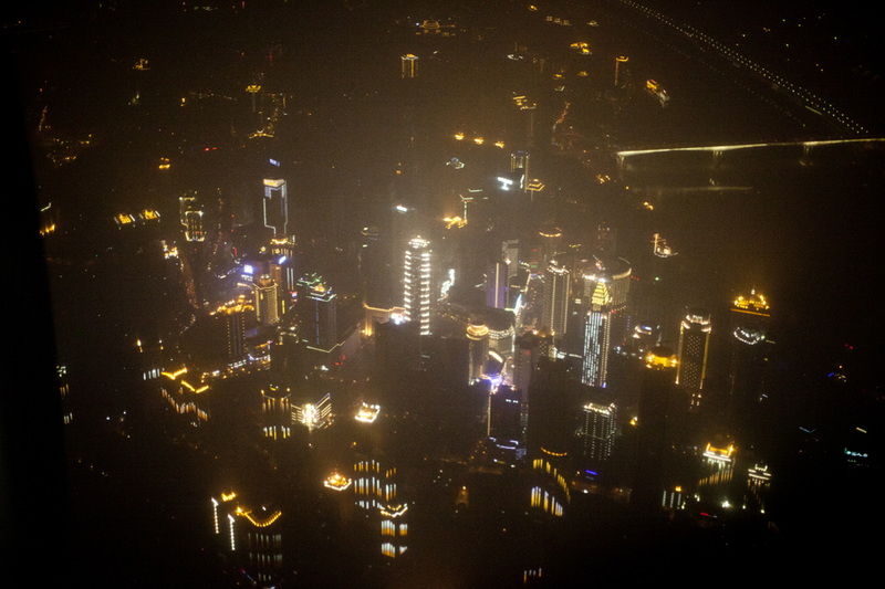 8号夜八点回到了雾重庆