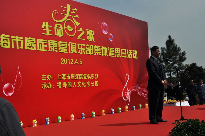 俱乐部袁会长