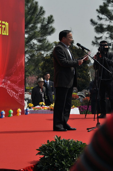 上海殡葬协会会长讲话