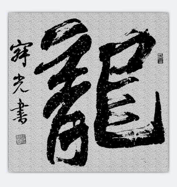 QQ截图20120412233250.jpg