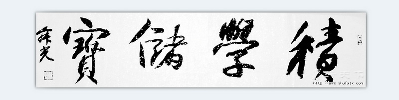 QQ截图20120412233415.jpg