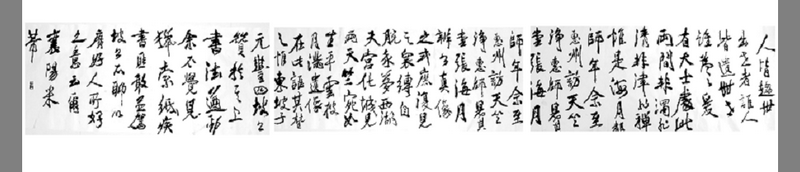QQ截图20120412100811.png