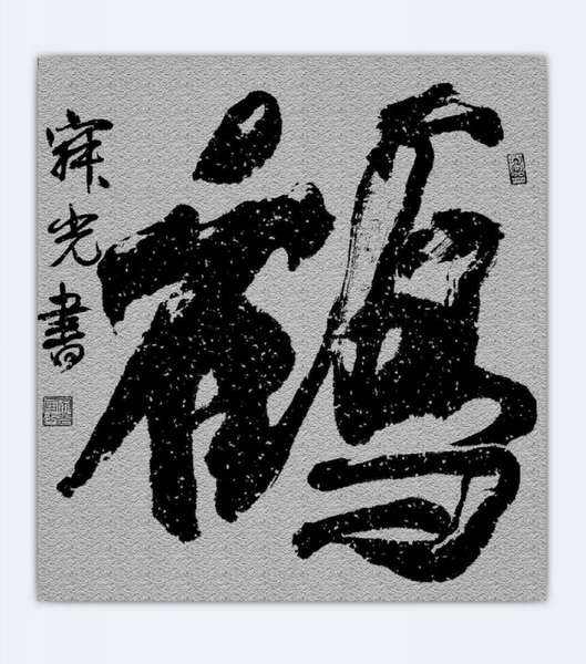 QQ截图20120412232805.jpg