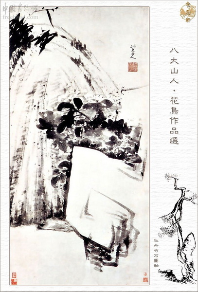 073716wtzobu9b0w9w55bo.jpg