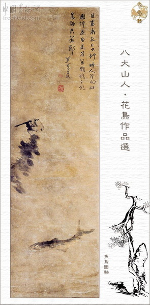 091706byf4iail94yiqxda.jpg