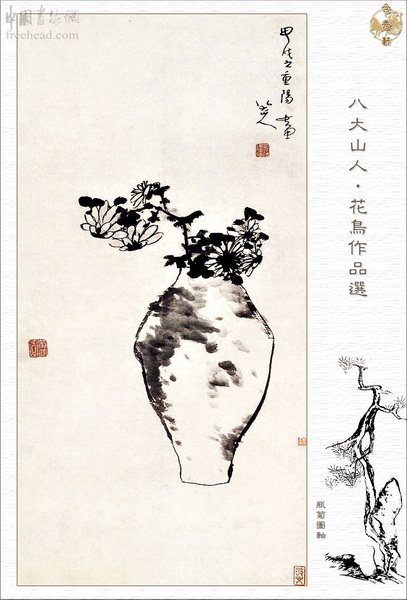 092830o6iimo6i26p6qoac.jpg