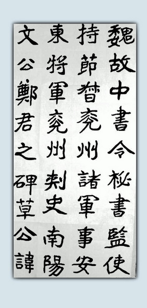 QQ截图20120415044616.jpg